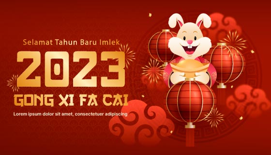 抱着金元宝的兔子和灯笼设计2023恭喜发财春节背景矢量素材(EPS)