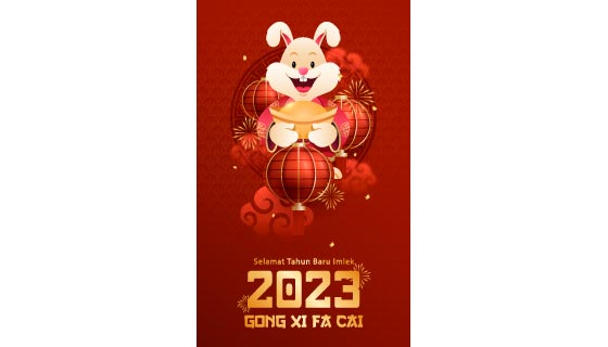 抱着金元宝的兔子和灯笼设计2023恭喜发财矢量素材(EPS)