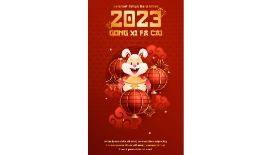 抱着金元宝的兔子和灯笼设计2023恭喜发财矢量素材(EPS)