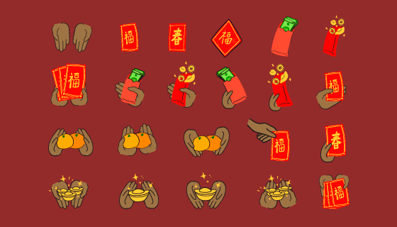 手绘风格的手掌和红包金元宝橘子等春节元素矢量素材(EPS)