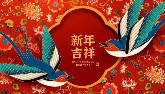 两只燕子和花朵设计新年吉祥矢量素材(EPS)
