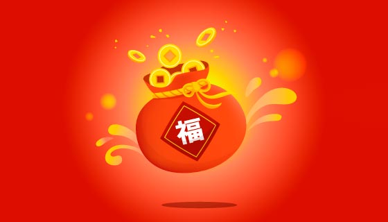 装满铜钱的福袋矢量素材(EPS)