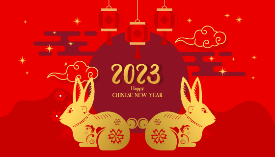 金色兔子剪纸设计2023兔年春节背景矢量素材(EPS)