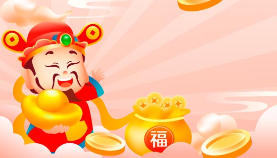 抱着金元宝笑呵呵的财神爷矢量素材(EPS)
