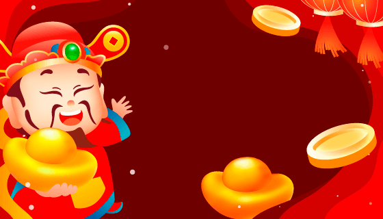 抱着金元宝笑呵呵的财神爷矢量素材(EPS)