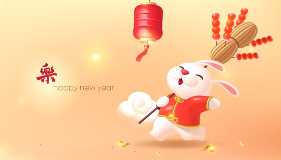 过年卖冰糖葫芦的小白兔矢量素材(EPS)