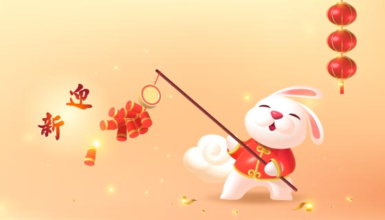 放鞭炮庆祝春节的小白兔春节背景矢量素材(EPS)