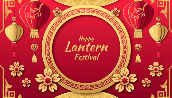 金色剪纸设计元宵节背景矢量素材(AI/EPS)