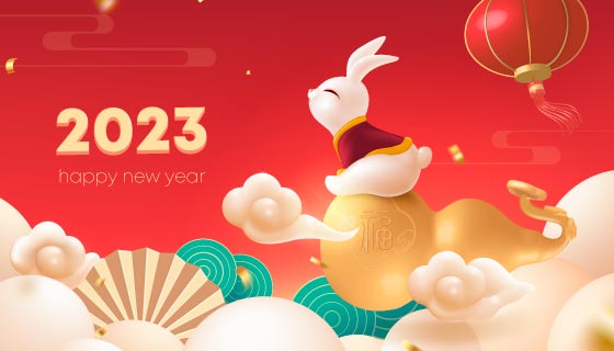 坐在金色葫芦上的小白兔设计2023兔年春节背景矢量素材(EPS)