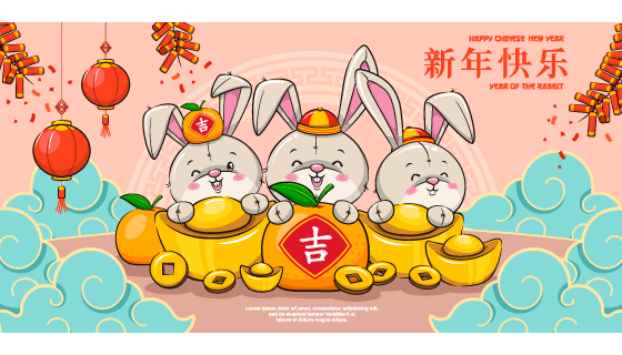 趴在金元宝和橘子上的兔子设计兔年新年快乐banner矢量素材(EPS)