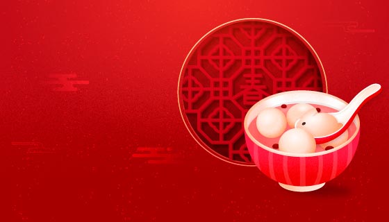美味的汤圆设计元宵节背景矢量素材(EPS)