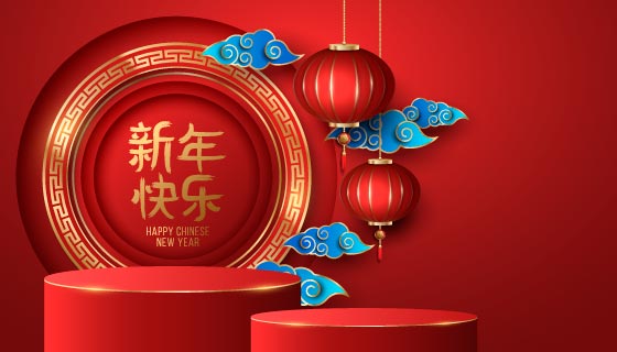 灯笼和展台设计新年快乐背景矢量素材(EPS)