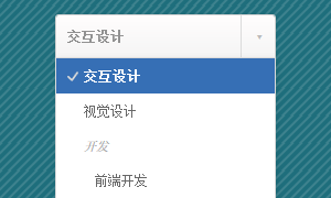 Select-or-Die – jQuery下拉框美化插件