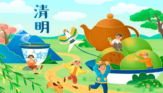 在户外放风筝玩耍的小朋友设计清明节踏青矢量素材(EPS)