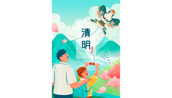 父亲带着孩子在户外放风筝设计清明节踏青矢量素材(EPS)