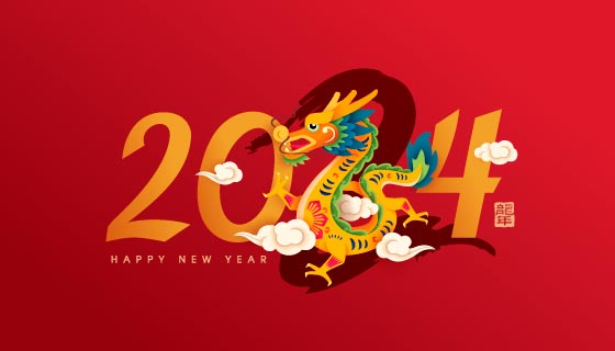 2024龙年新年快乐背景图矢量素材(EPS)