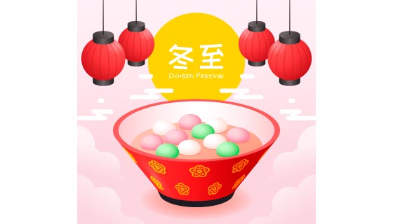 灯笼和汤圆设计冬至背景图矢量素材(AI/EPS)