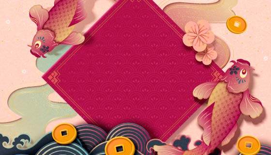 双鱼环绕年年有鱼春节快乐背景图矢量素材(EPS)