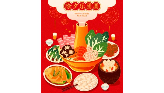美味佳肴设计除夕乐团圆春节快乐背景图矢量素材(EPS)