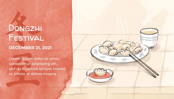 手绘饺子设计冬至图片矢量素材(AI/EPS)