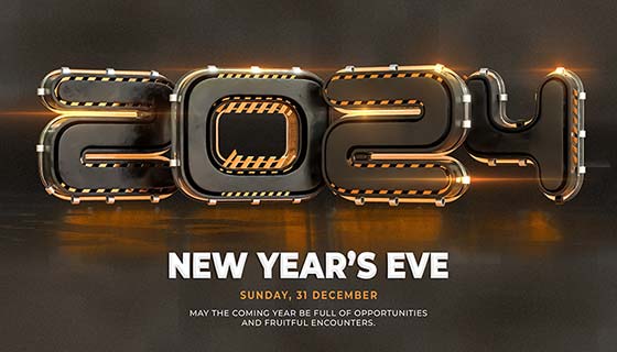 金属机械数字设计2024新年快乐背景图素材(PSD)