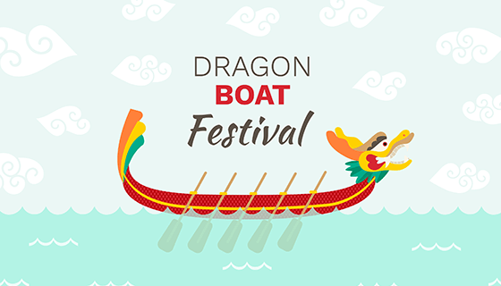 端午节龙舟背景矢量素材(EPS/AI)