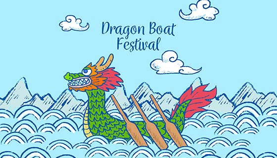 手绘端午节龙舟背景矢量素材(EPS/AI)