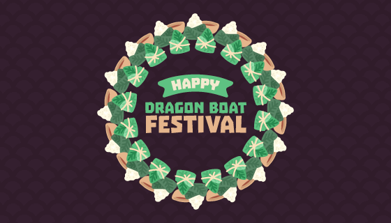 端午节粽子背景矢量素材(EPS/AI)