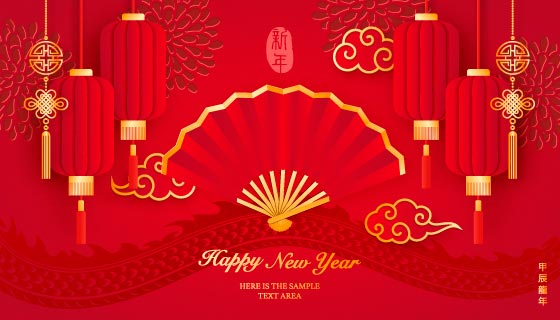 扇子和灯笼设计新年春节背景矢量素材(EPS)