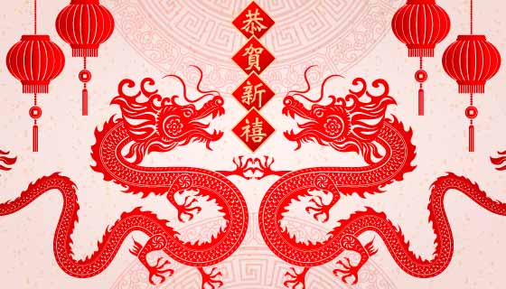 灯笼和龙剪纸设计恭贺新禧龙年春节背景矢量素材(EPS)