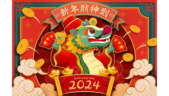 扮成财神爷的样子发红包的龙矢量素材(EPS)