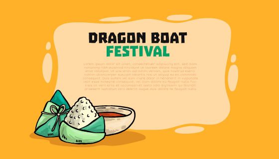 手绘端午节粽子背景矢量素材(EPS/AI)