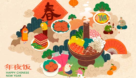 除夕夜一家人开心吃年夜饭矢量素材(EPS)