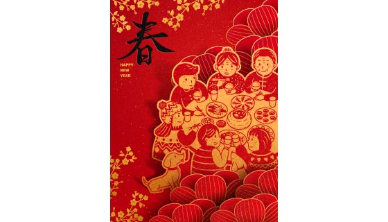 除夕一家人吃年夜饭海报矢量素材(EPS)