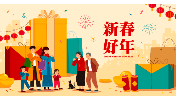 爸爸妈妈领着孩子给长辈拜年矢量素材(EPS)