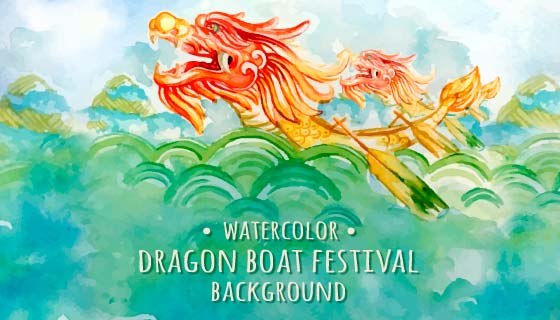 水彩端午节龙舟背景矢量素材(EPS/AI)