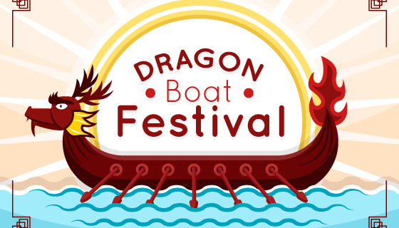 端午节龙舟背景矢量素材(EPS/AI)