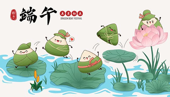 在荷花荷叶上嬉戏的粽子设计端午节背景矢量素材(EPS)