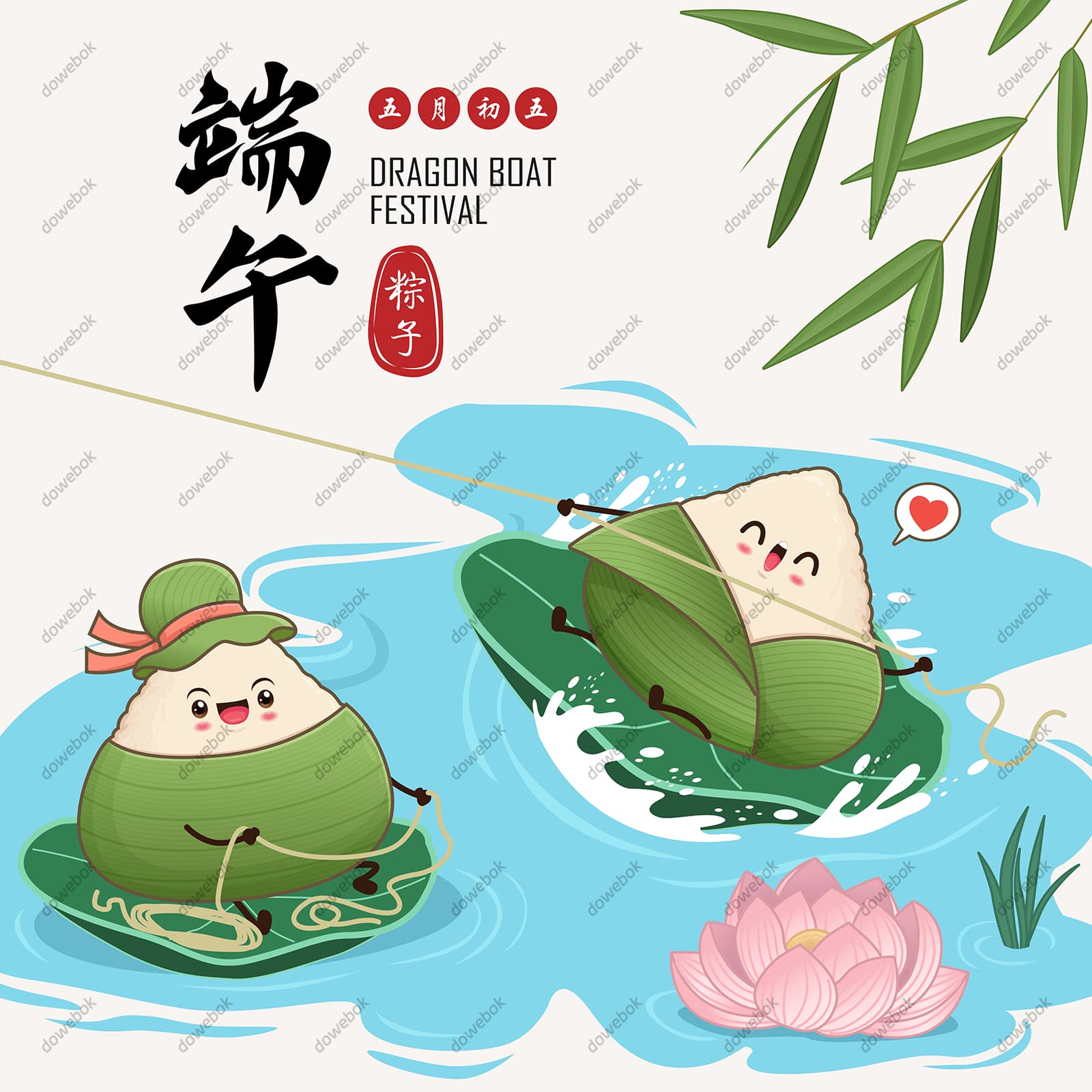 用荷叶当船在河里嬉戏的粽子设计端午节矢量素材(EPS)