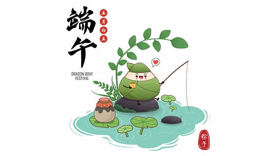 坐在石头上钓鱼的粽子设计端午节矢量素材(EPS)