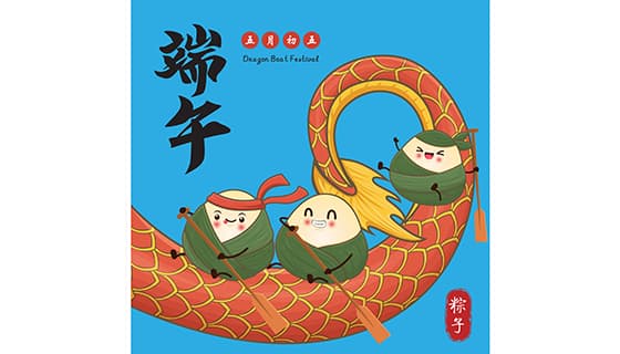 坐在龙尾上的粽子设计端午节背景图片矢量素材(EPS)
