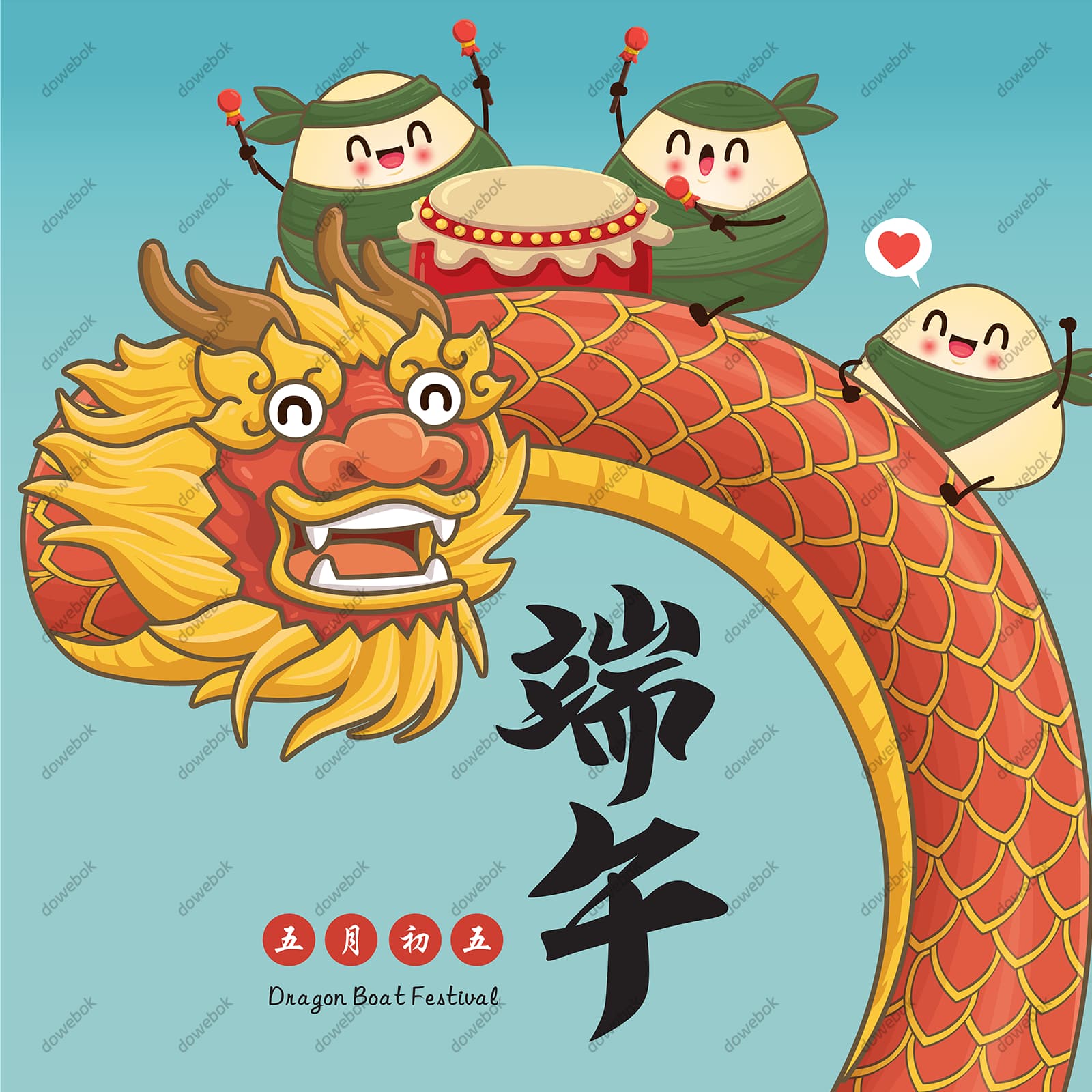 坐在巨龙身上打鼓的粽子设计端午节背景图片矢量素材(EPS)