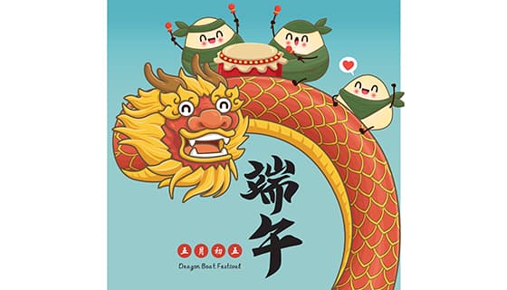 坐在巨龙身上打鼓的粽子设计端午节背景图片矢量素材(EPS)