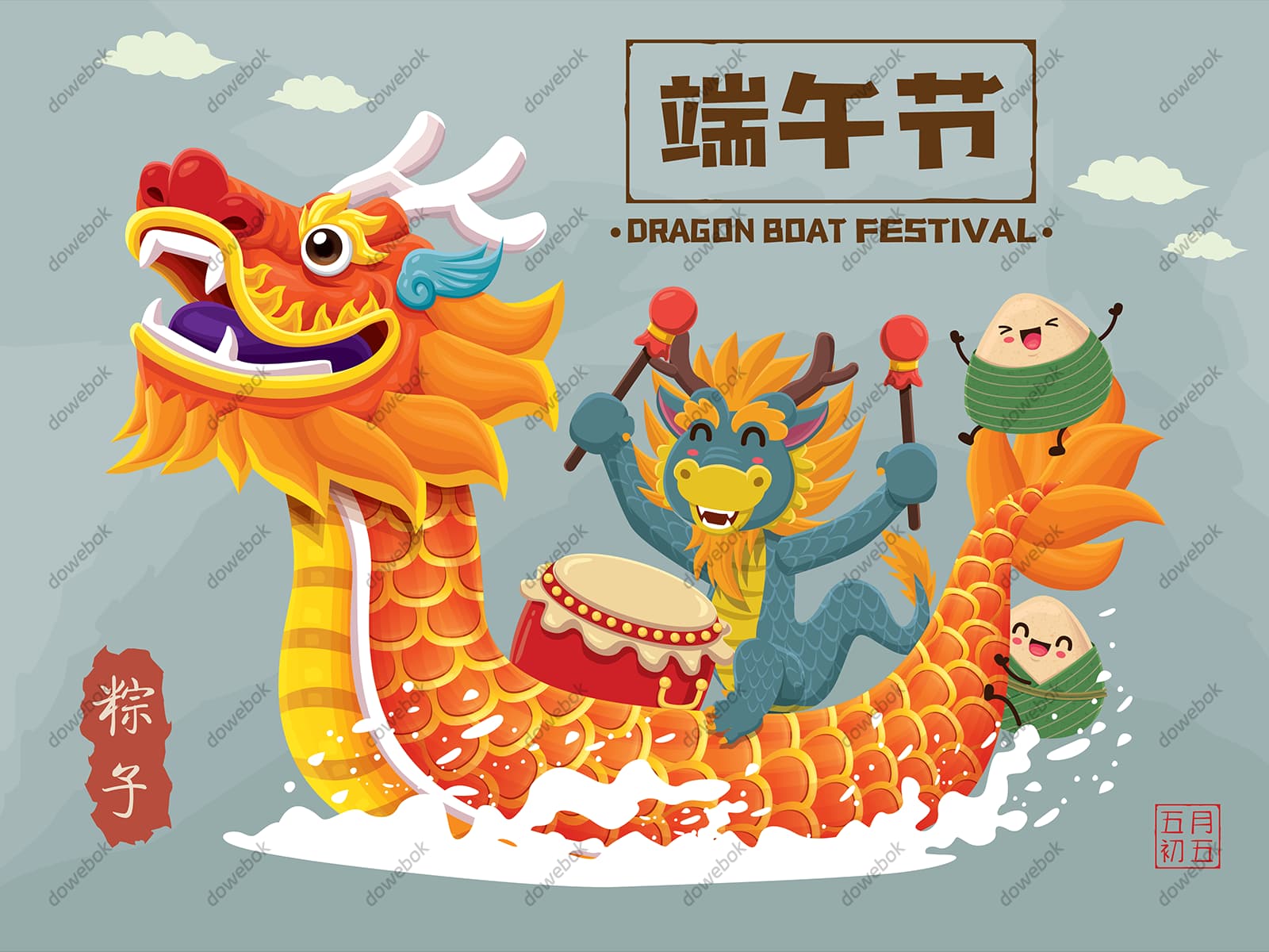 在龙舟上打鼓的龙设计端午节背景图片矢量素材(EPS)