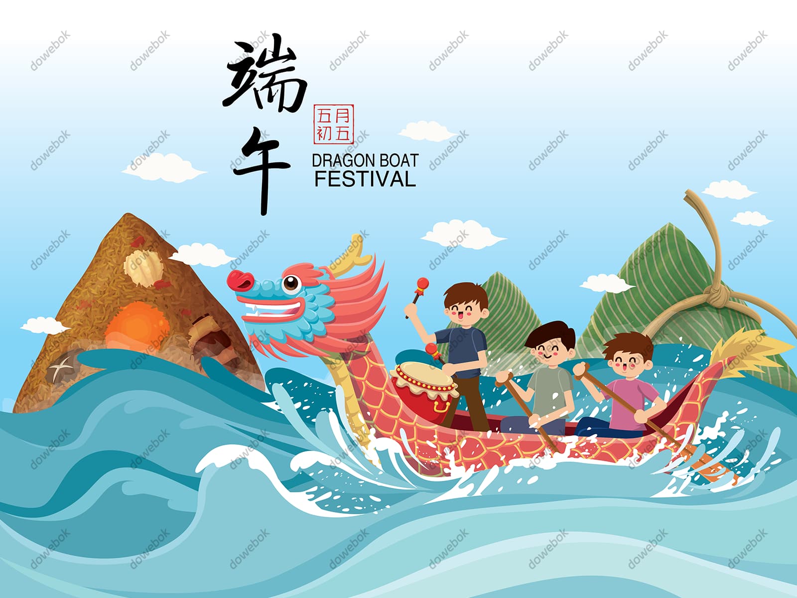 开心划龙舟的年轻人设计端午节背景图片矢量素材(EPS)