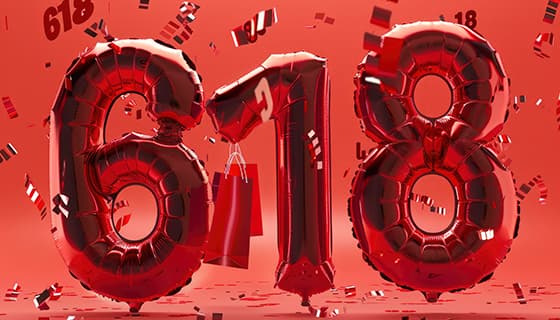 数字618气球设计火红电商促销背景图片素材(JPG)