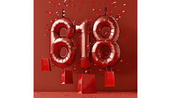 数字气球和购物袋设计火红618电商促销背景图片素材(JPG)