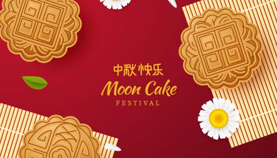 逼真的中秋节月饼矢量素材(EPS/AI)