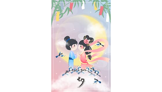 鹊桥上相会的牛郎织女七夕节海报矢量素材(EPS)