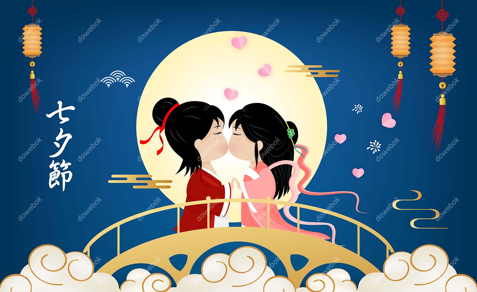 拱桥上相会的牛郎织女七夕节背景/壁纸矢量素材(EPS)